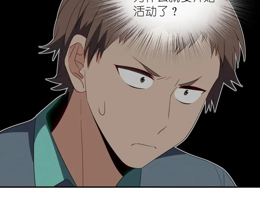 321103