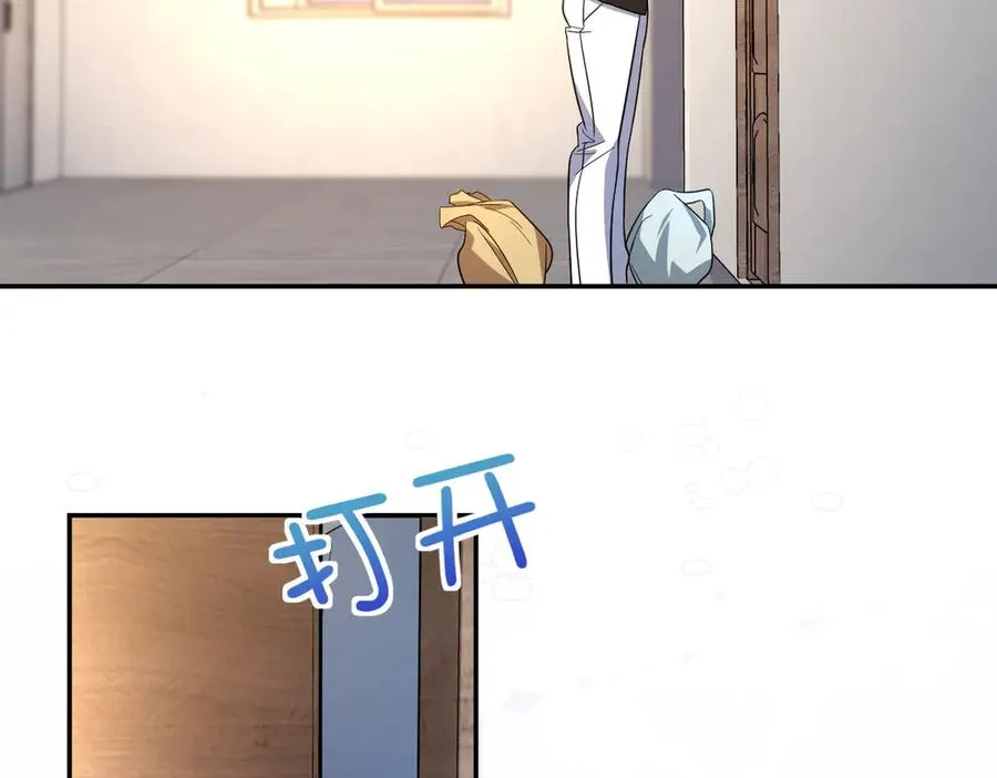 326101