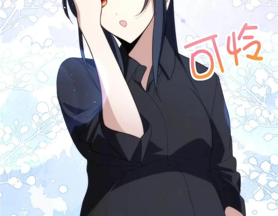 326103