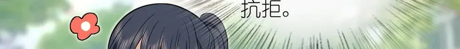 32413