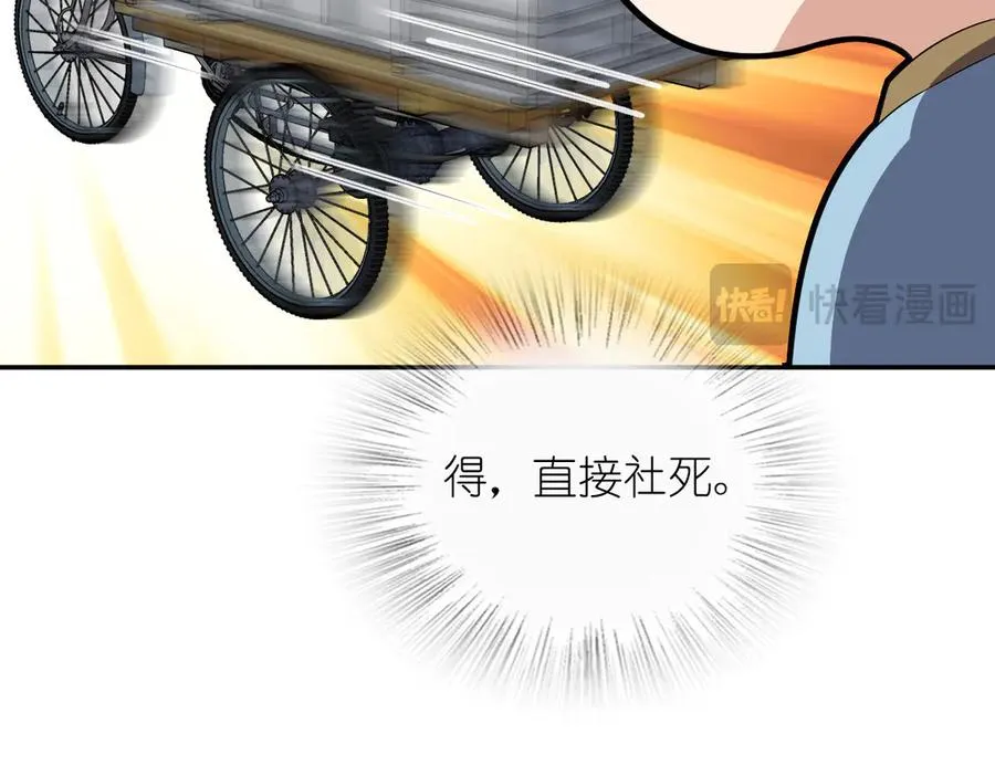 32418