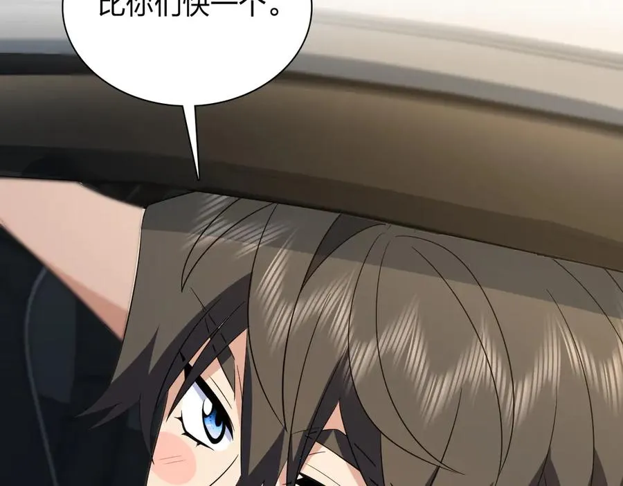 321114
