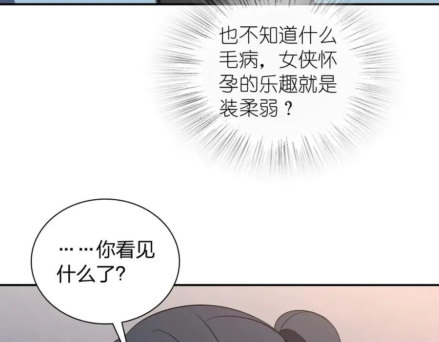 326109