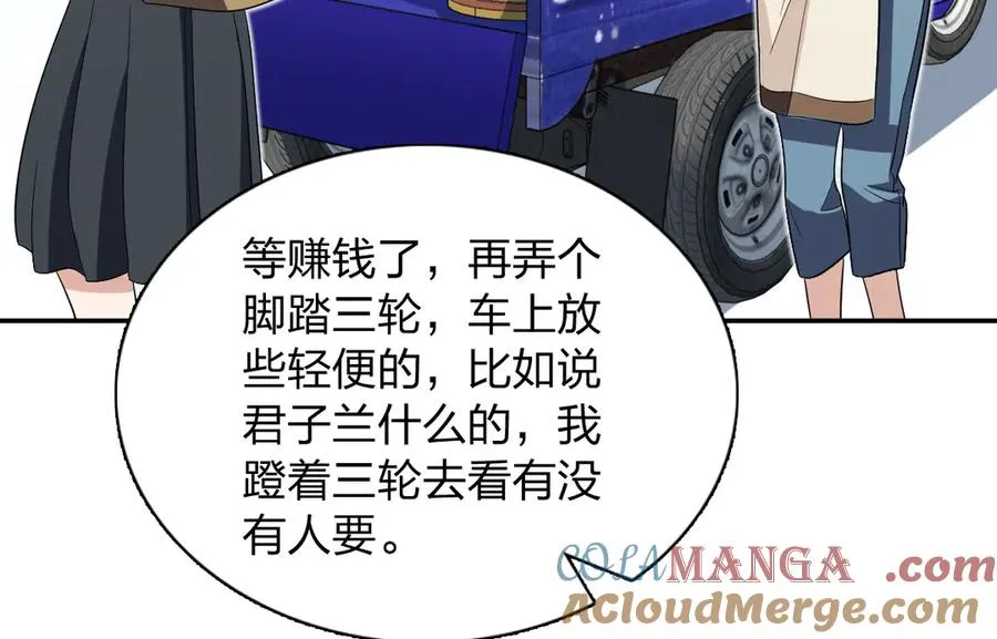 323116