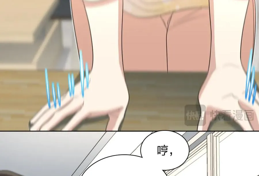32363