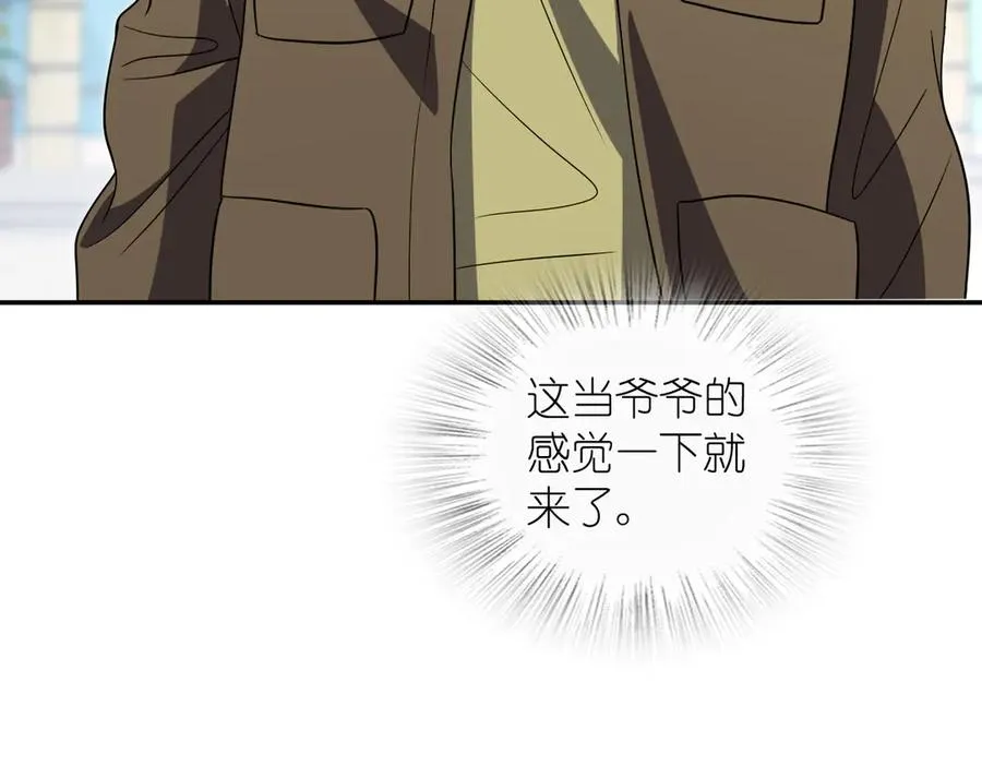 330105