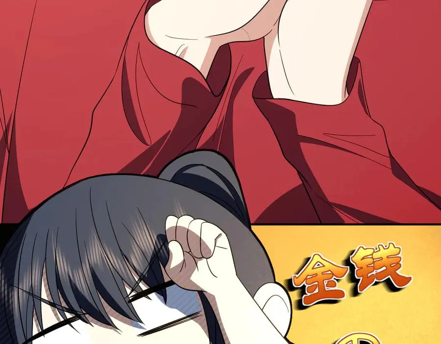 32642