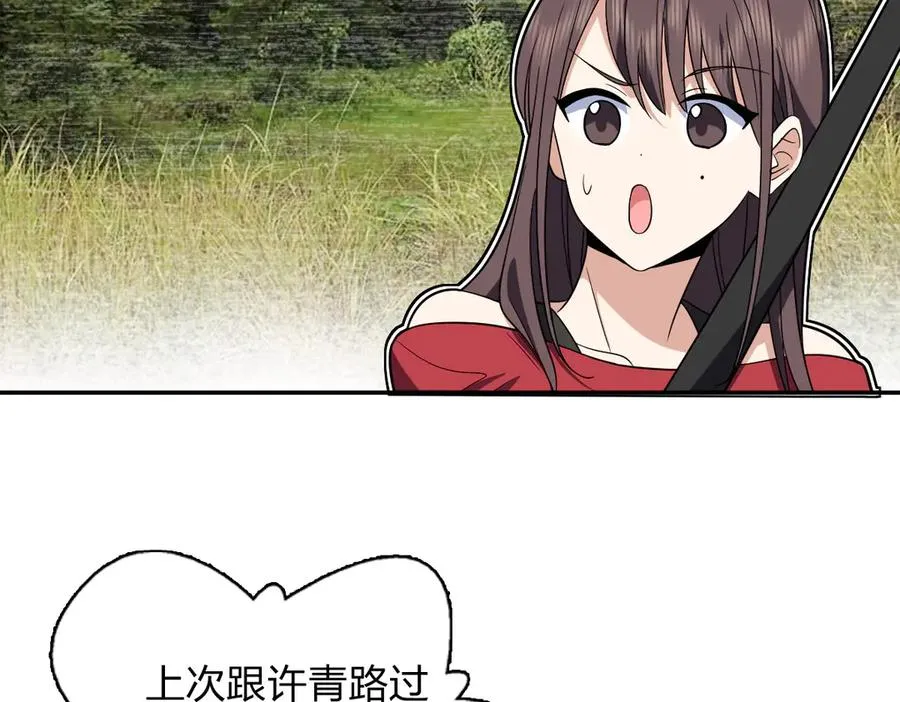 324135