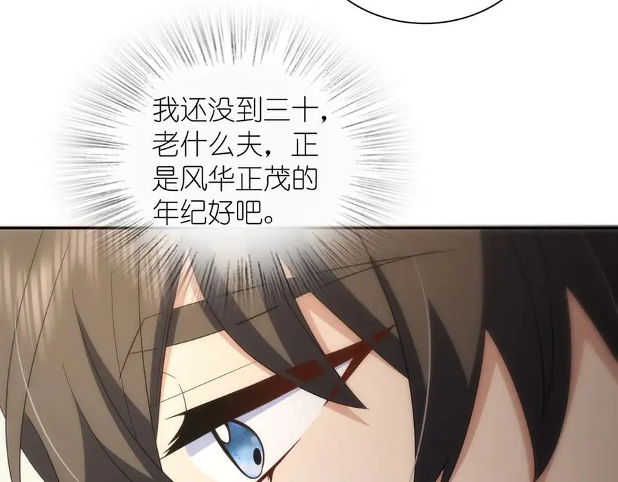 327106