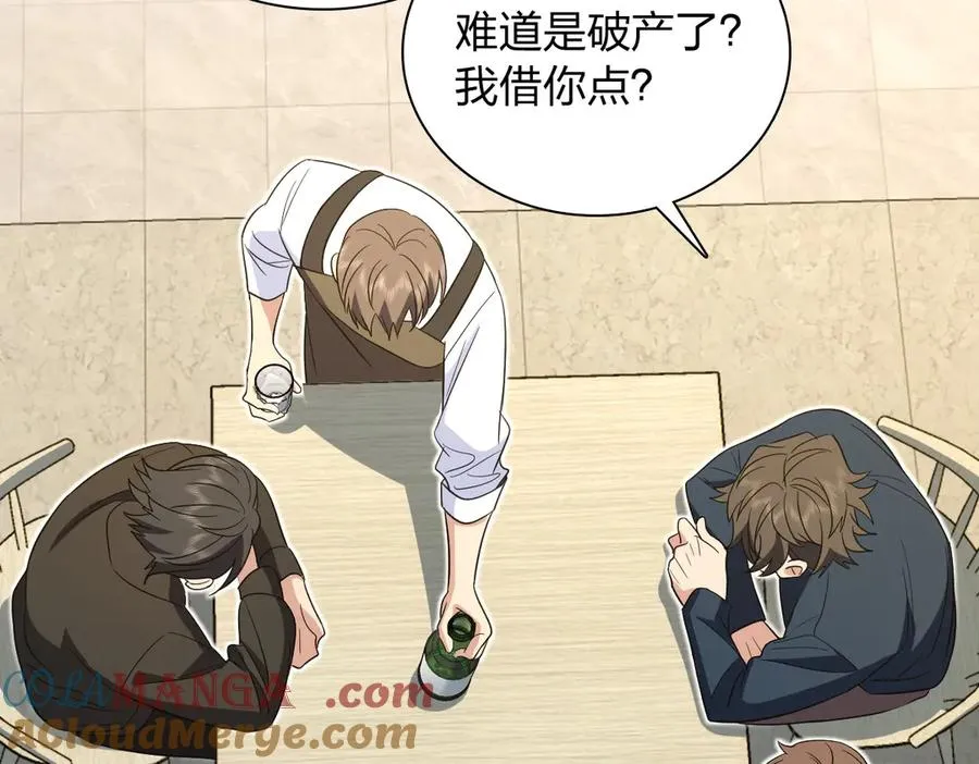 32744