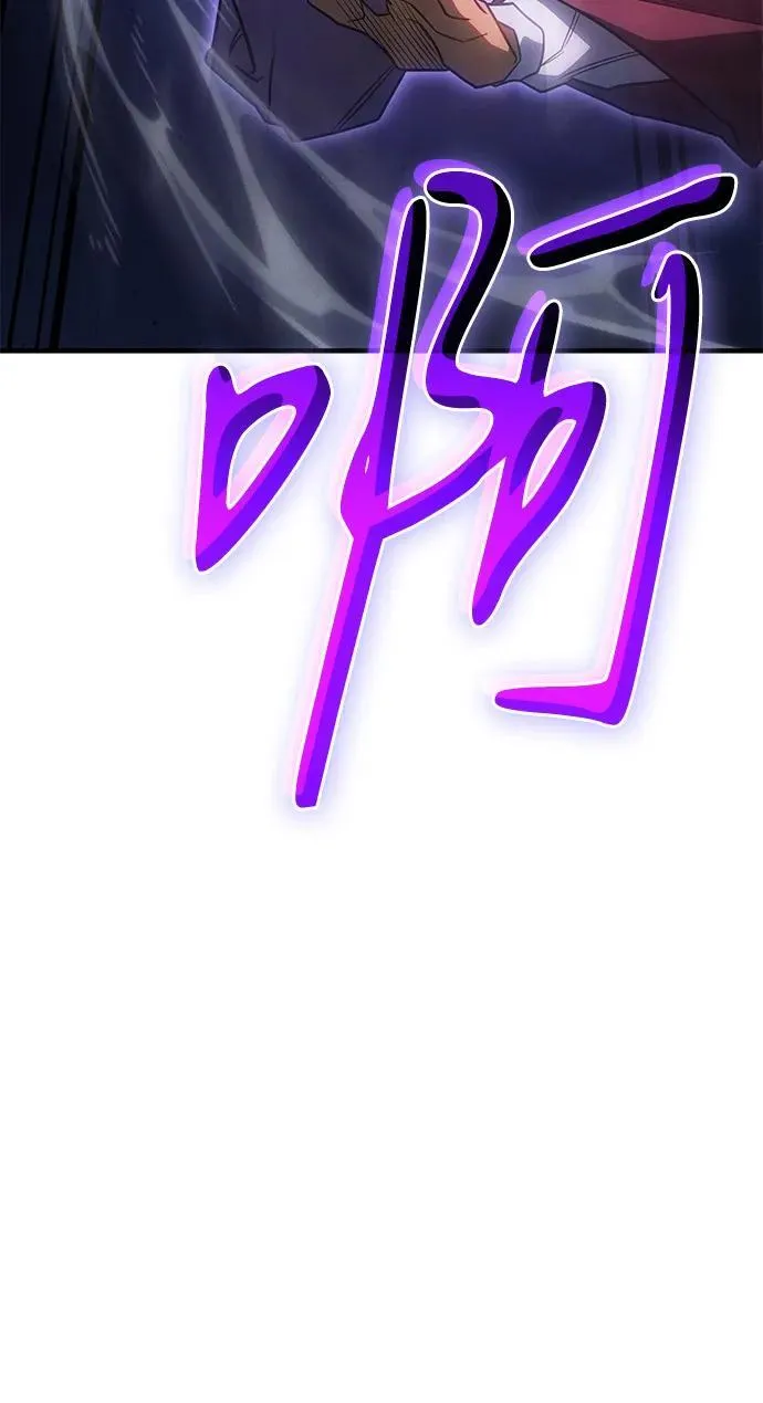 第55话86