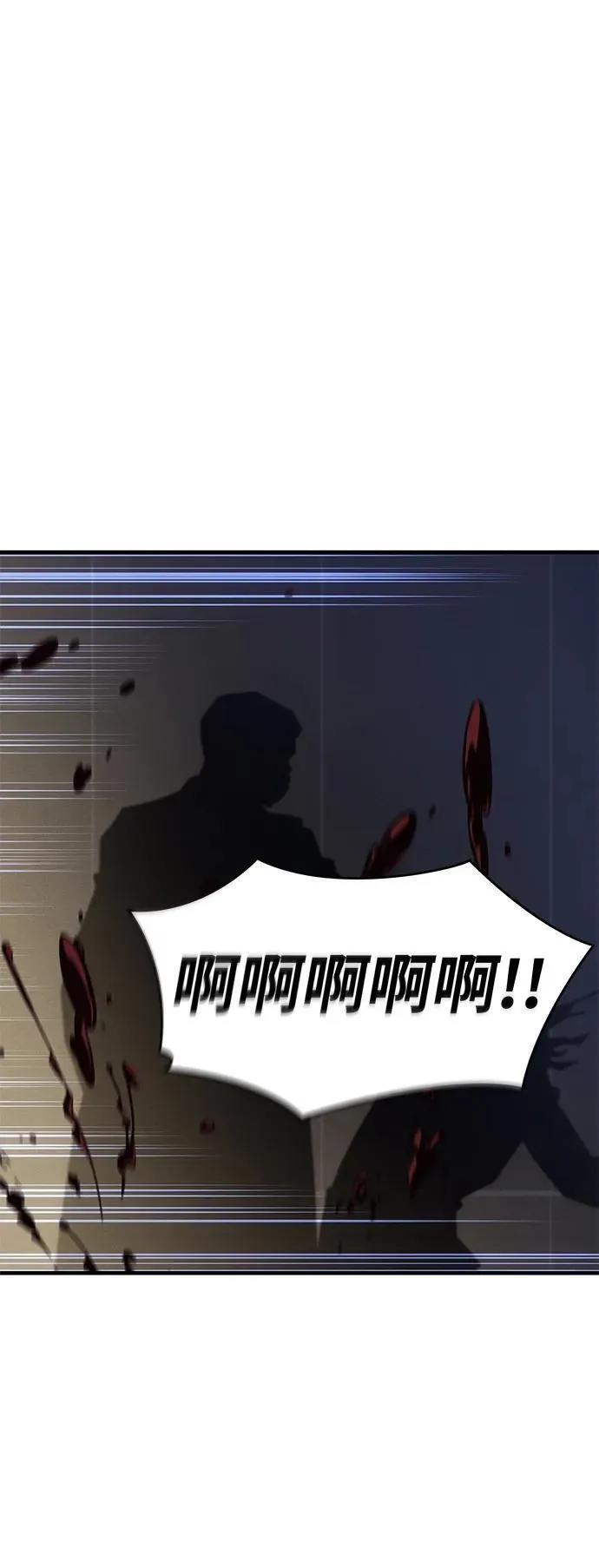 第57话125