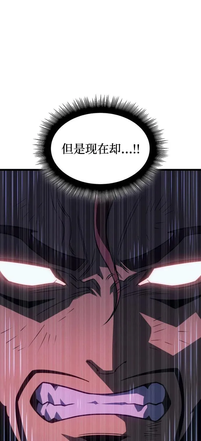 第55话110