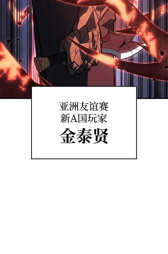 第55话139