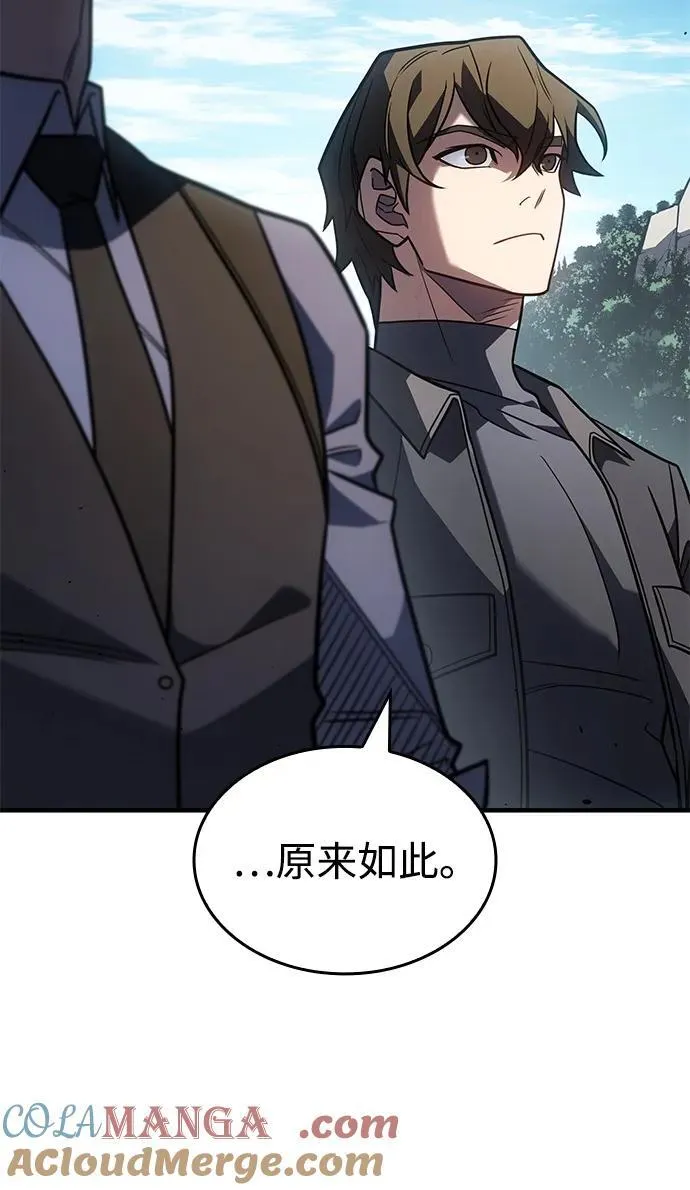 第56话48