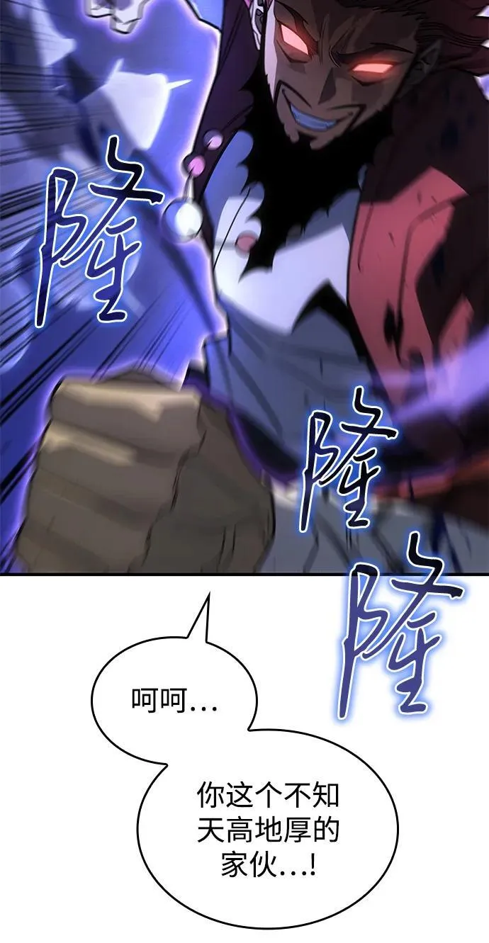 第55话22