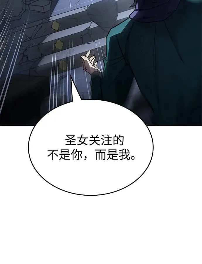 第56话19
