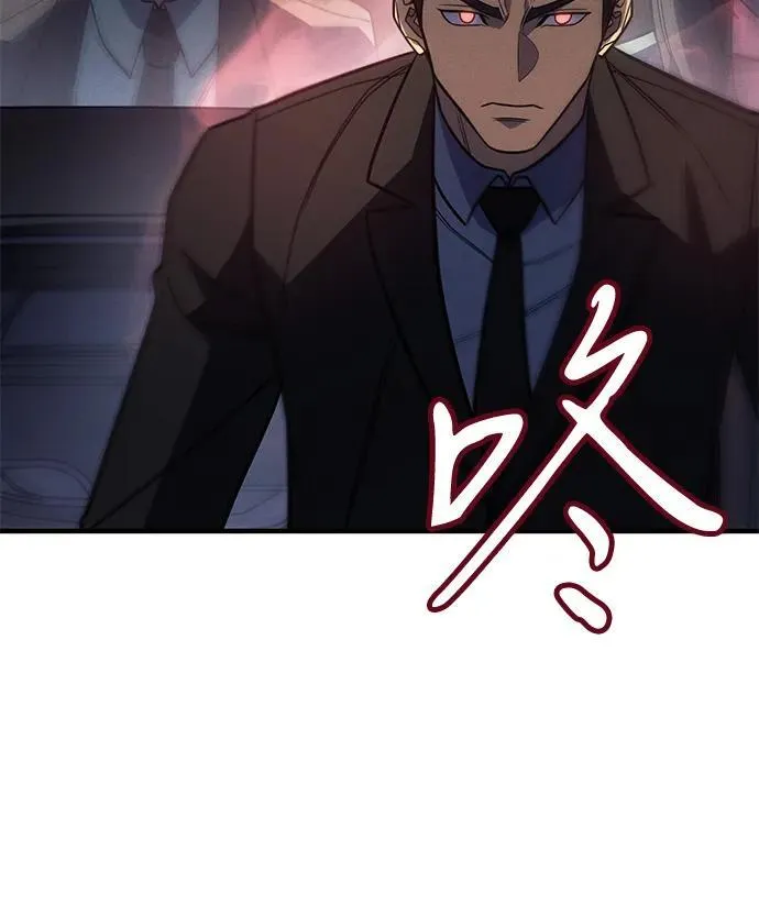 第57话95