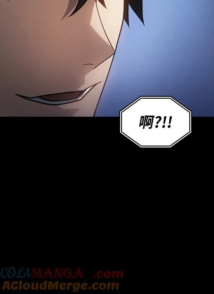 第56话72
