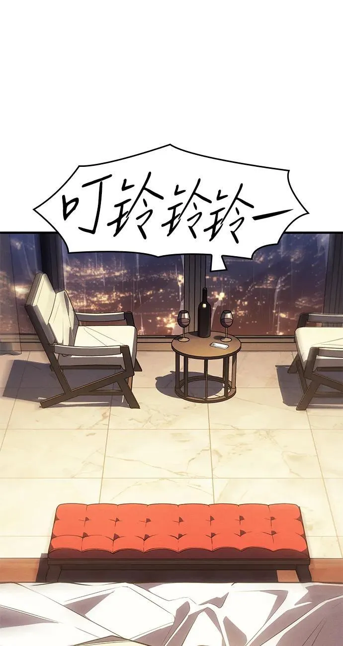 第55话151