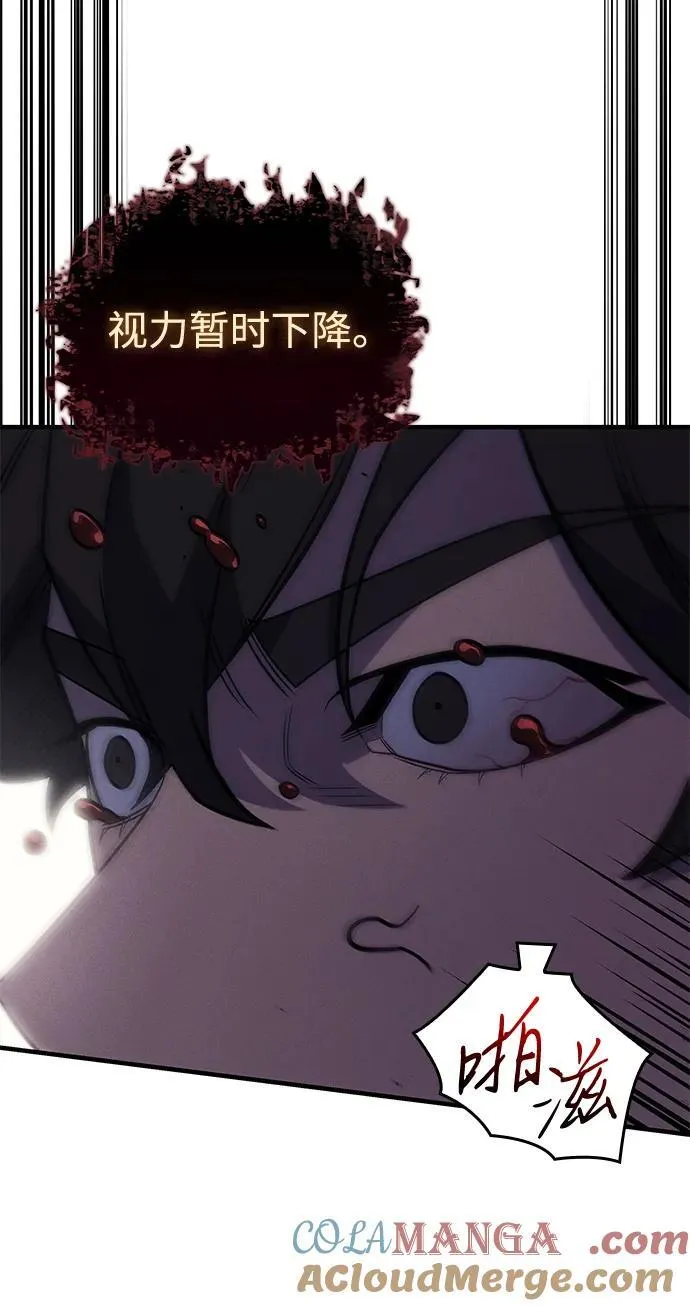 第56话116