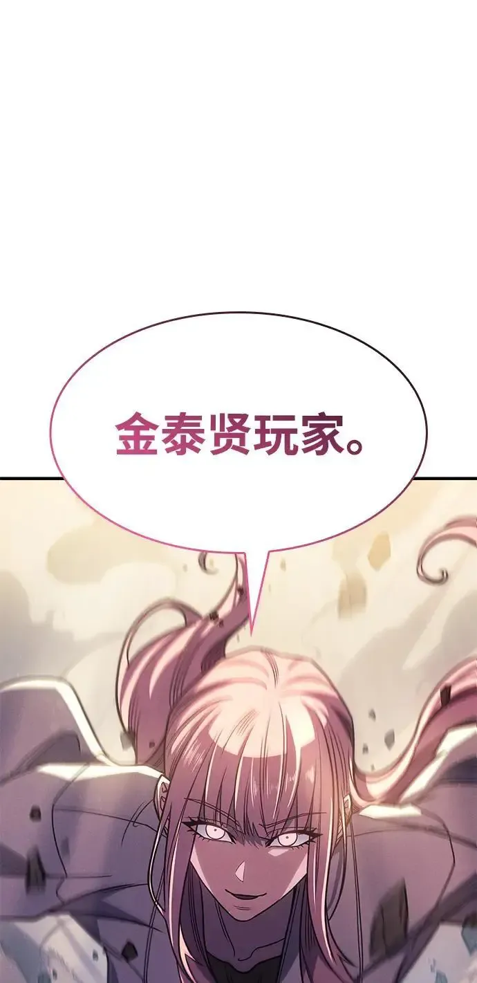第57话61