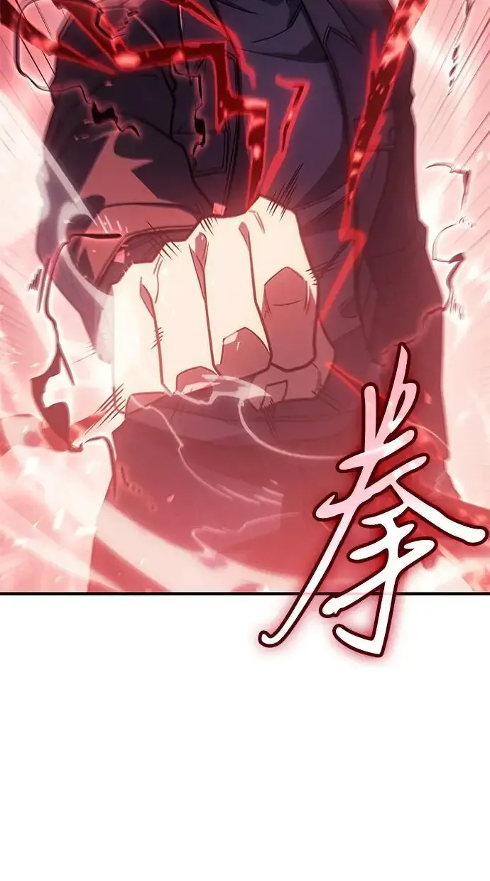 第57话33