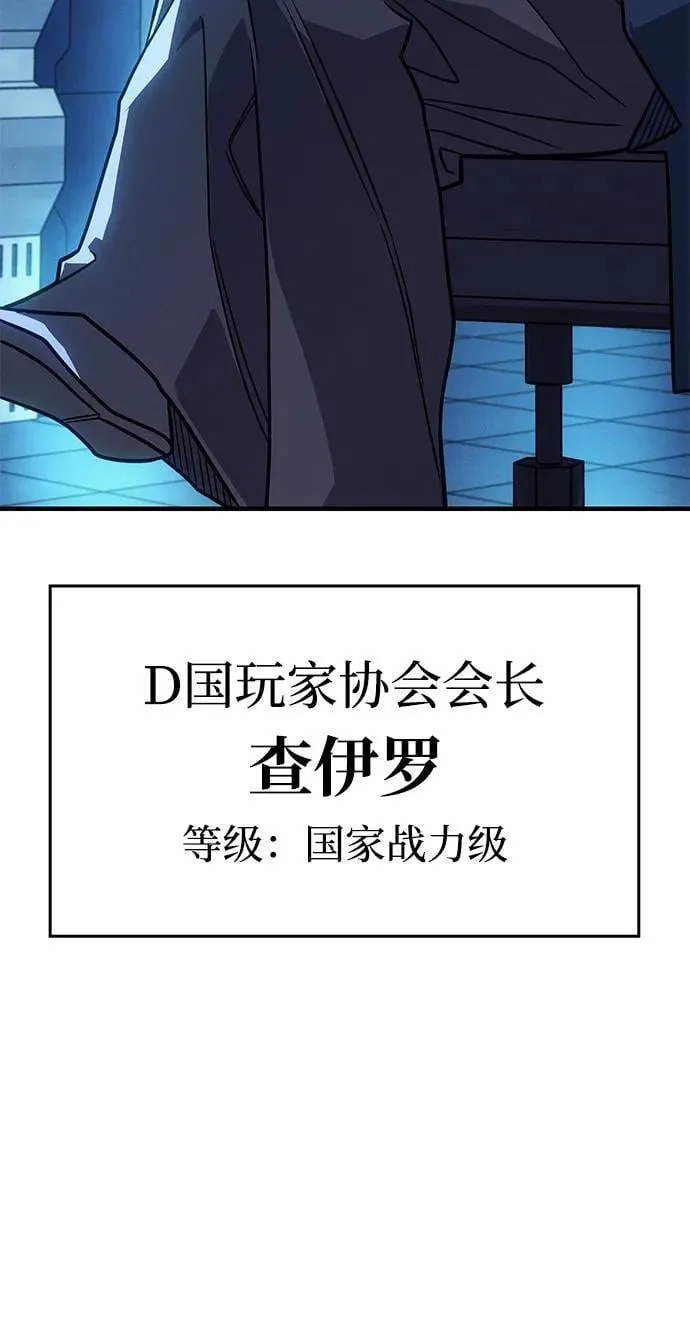 第55话158