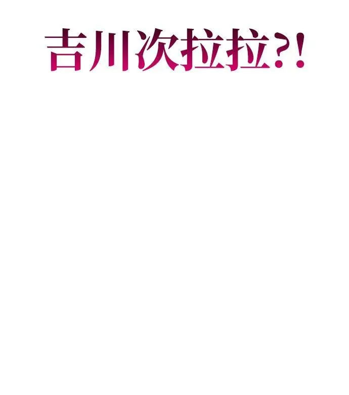 第57话63
