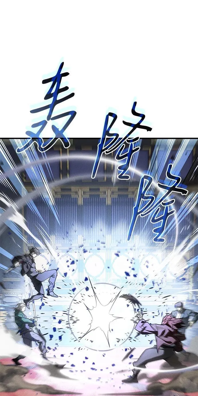 第55话1