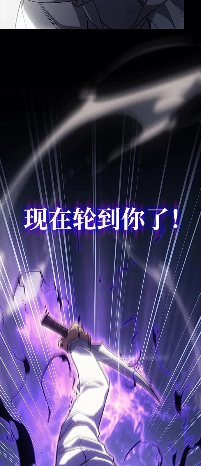 第57话18