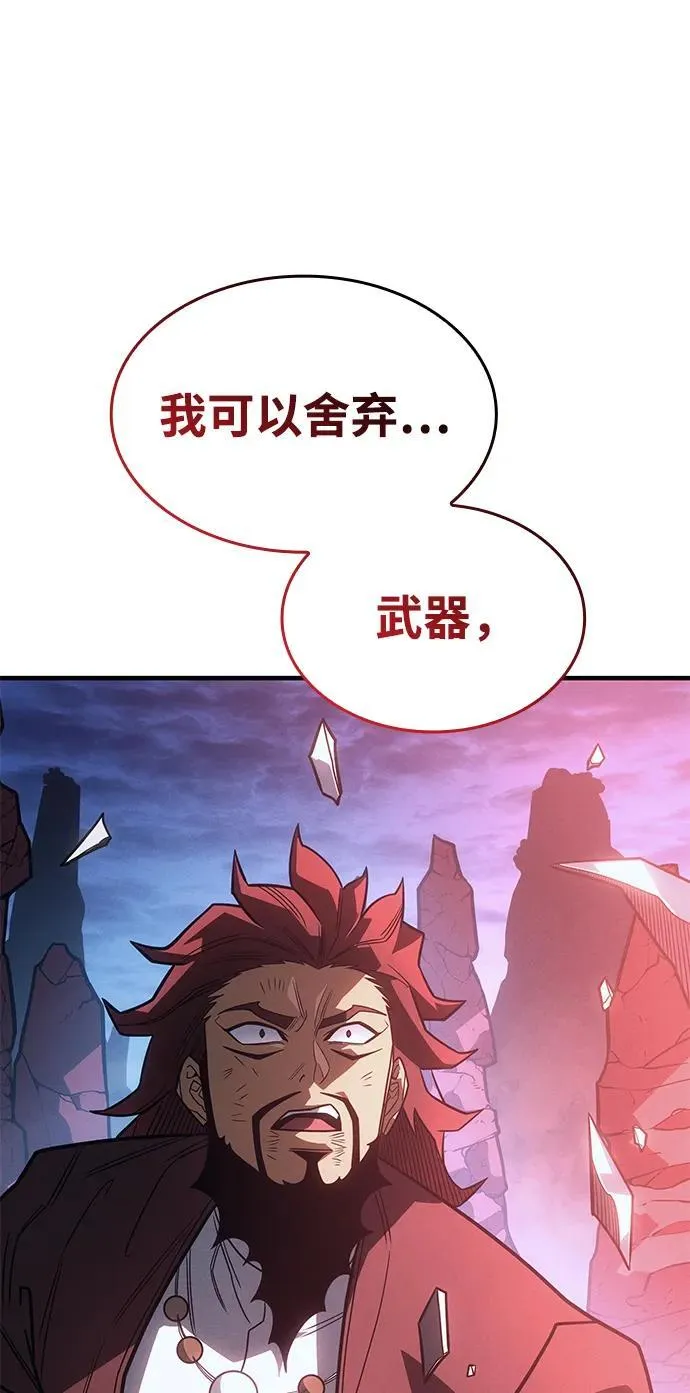 第55话123