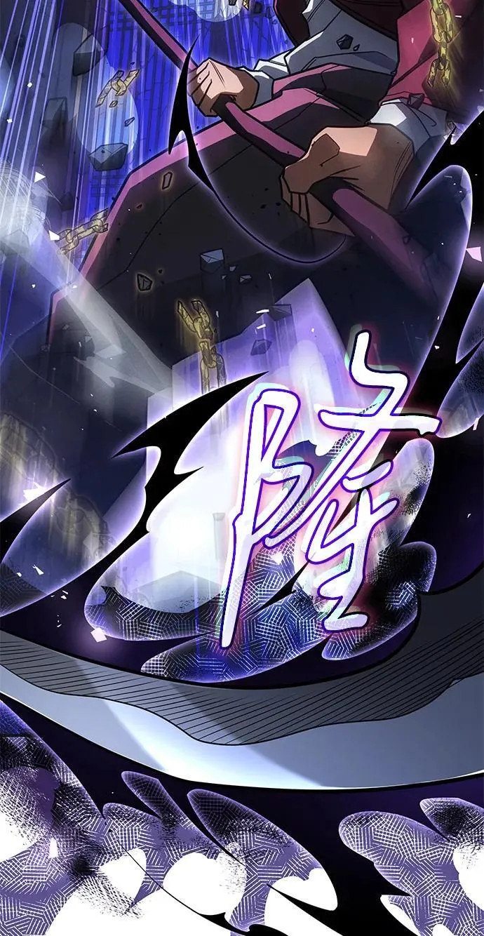 第55话78