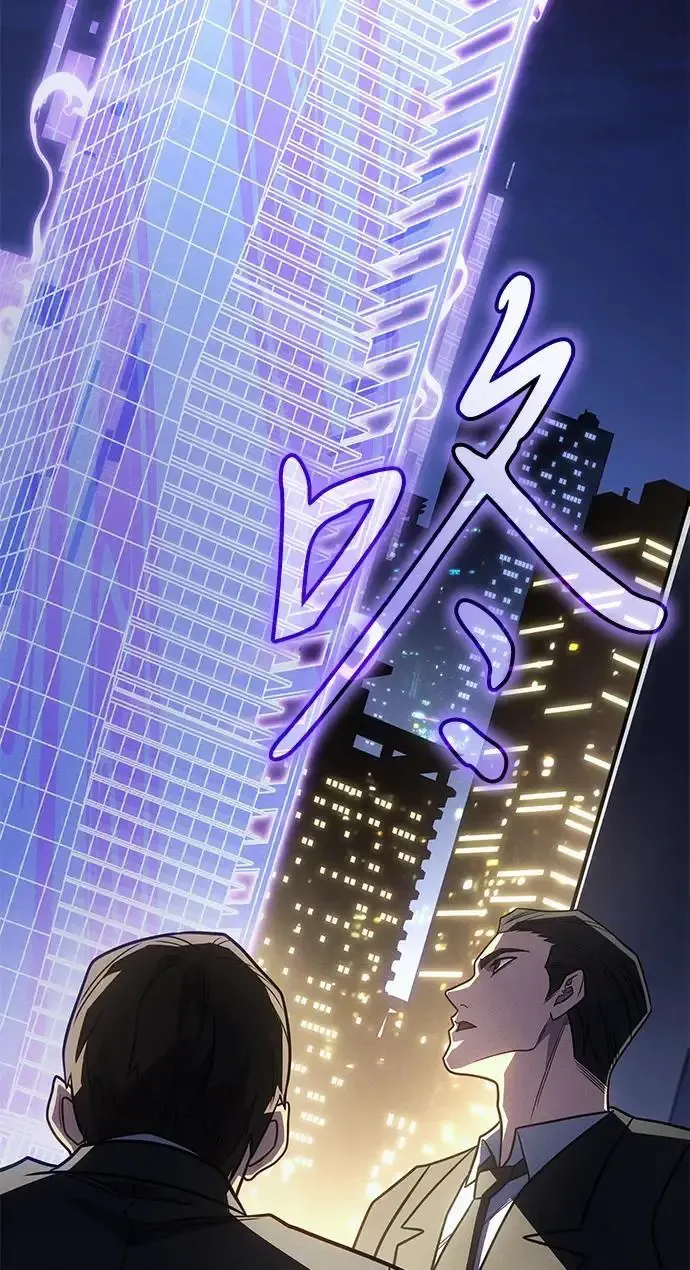 第57话113