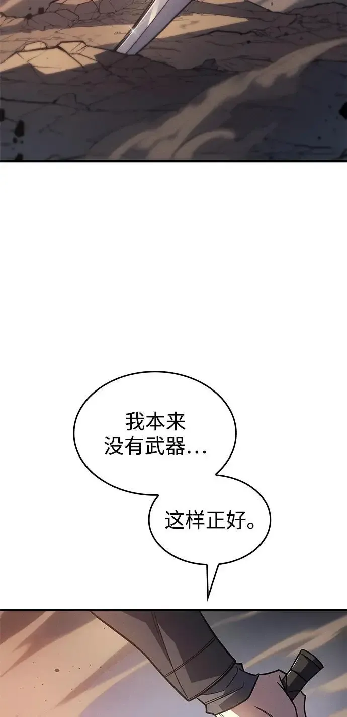 第57话41