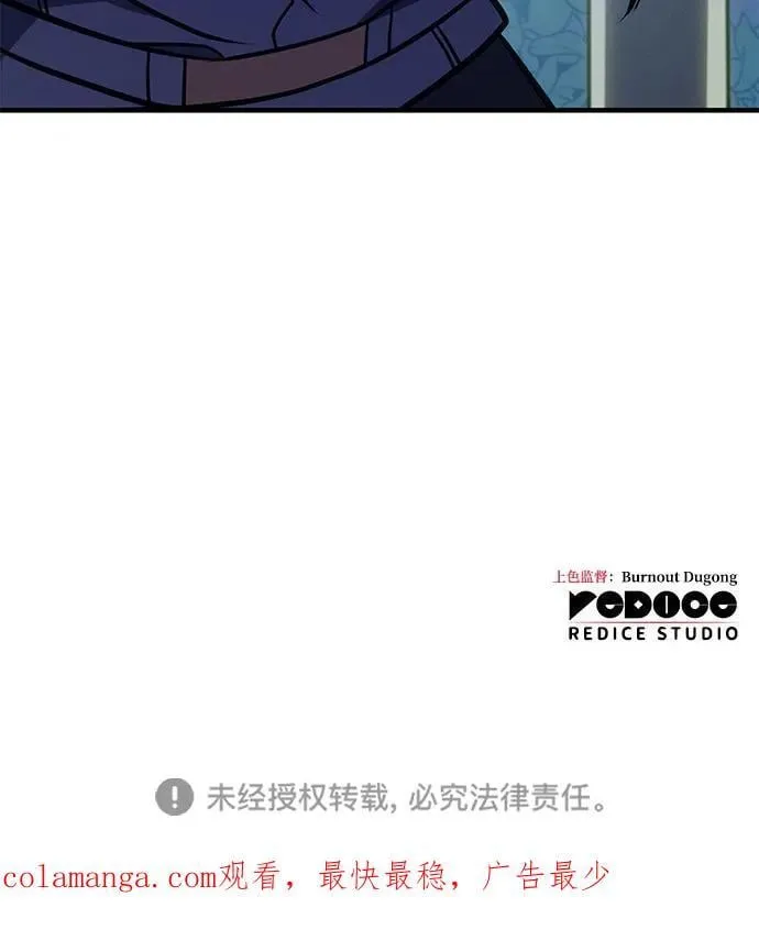 第56话145