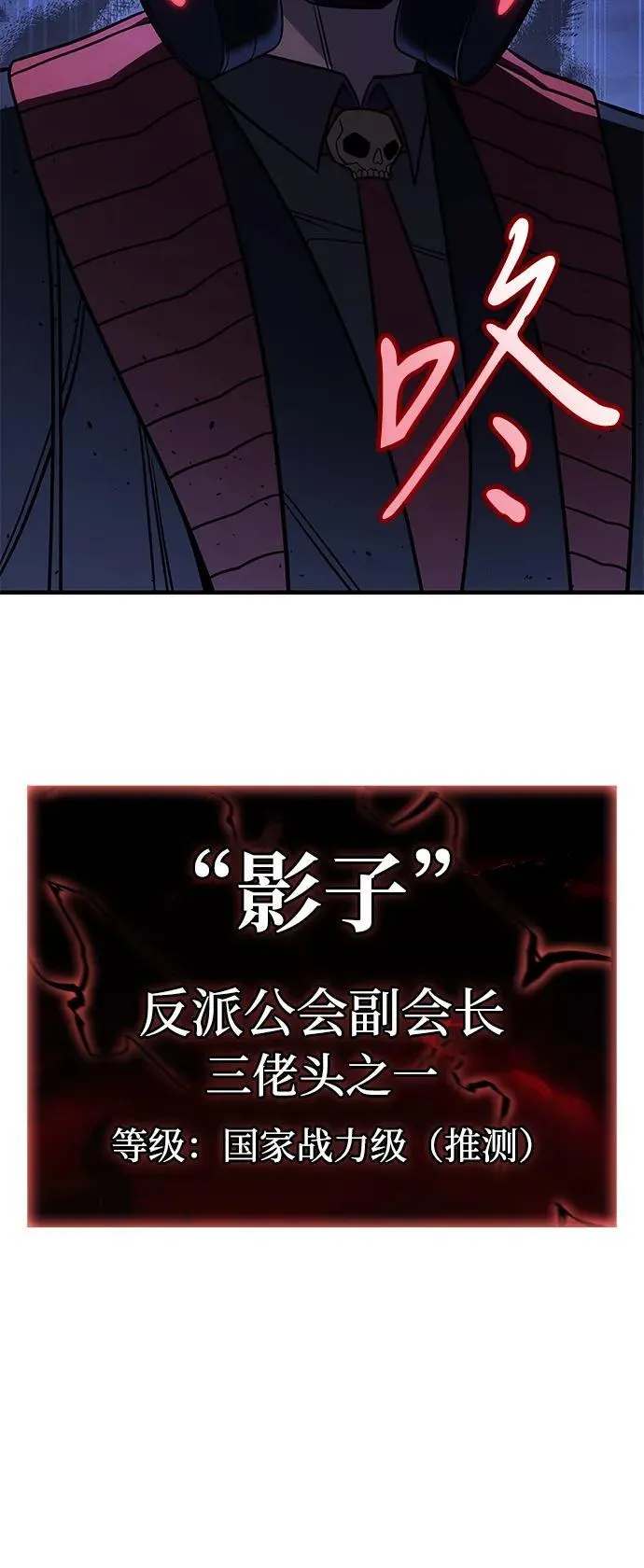 第57话123