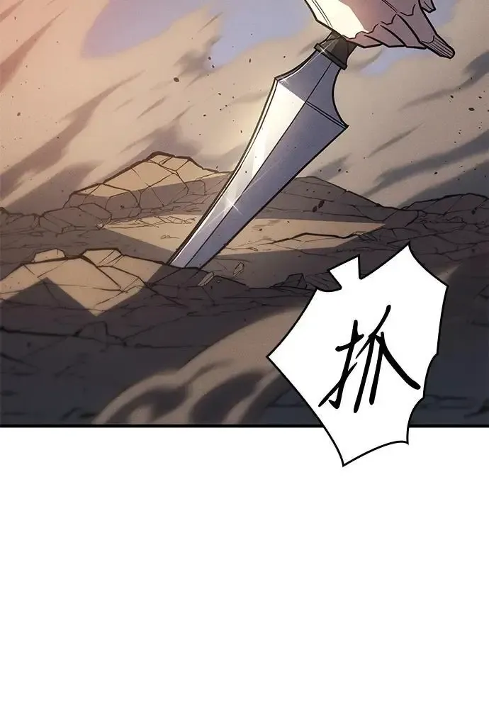 第57话42
