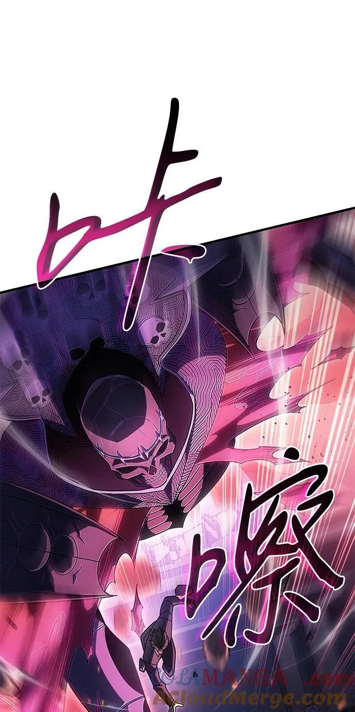 第54话52
