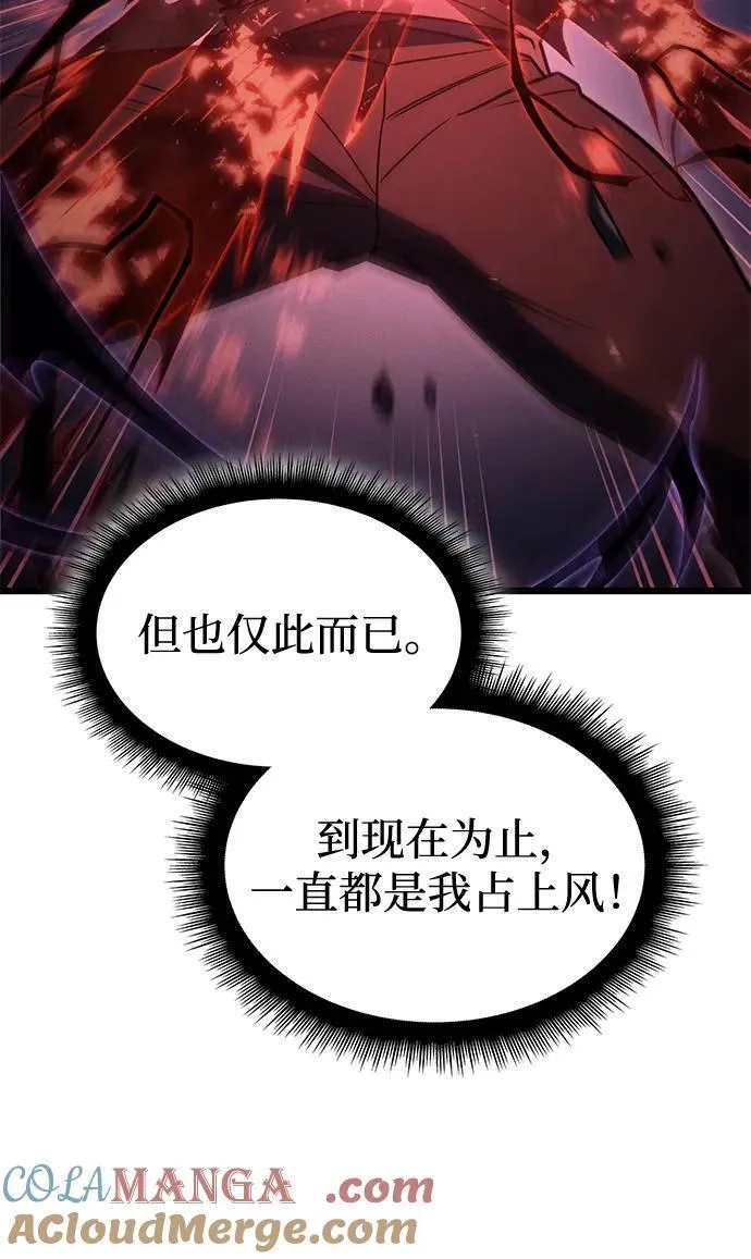 第55话108