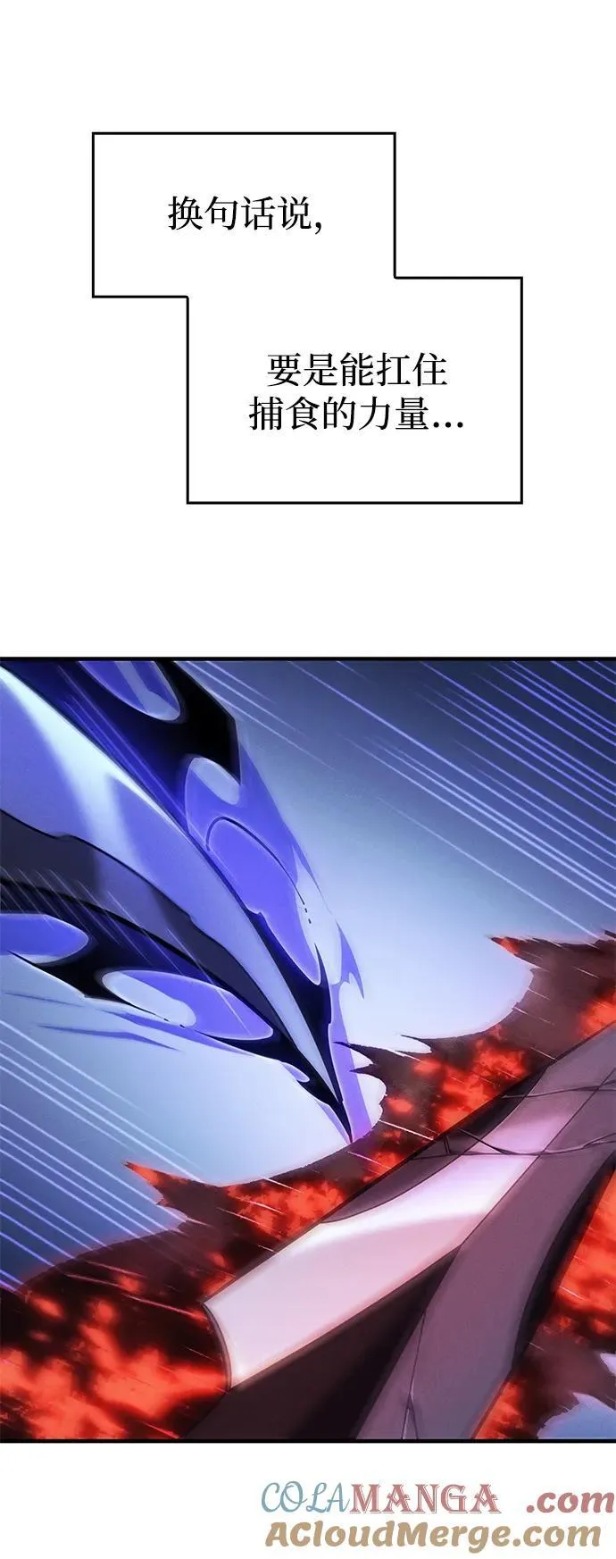 第55话120