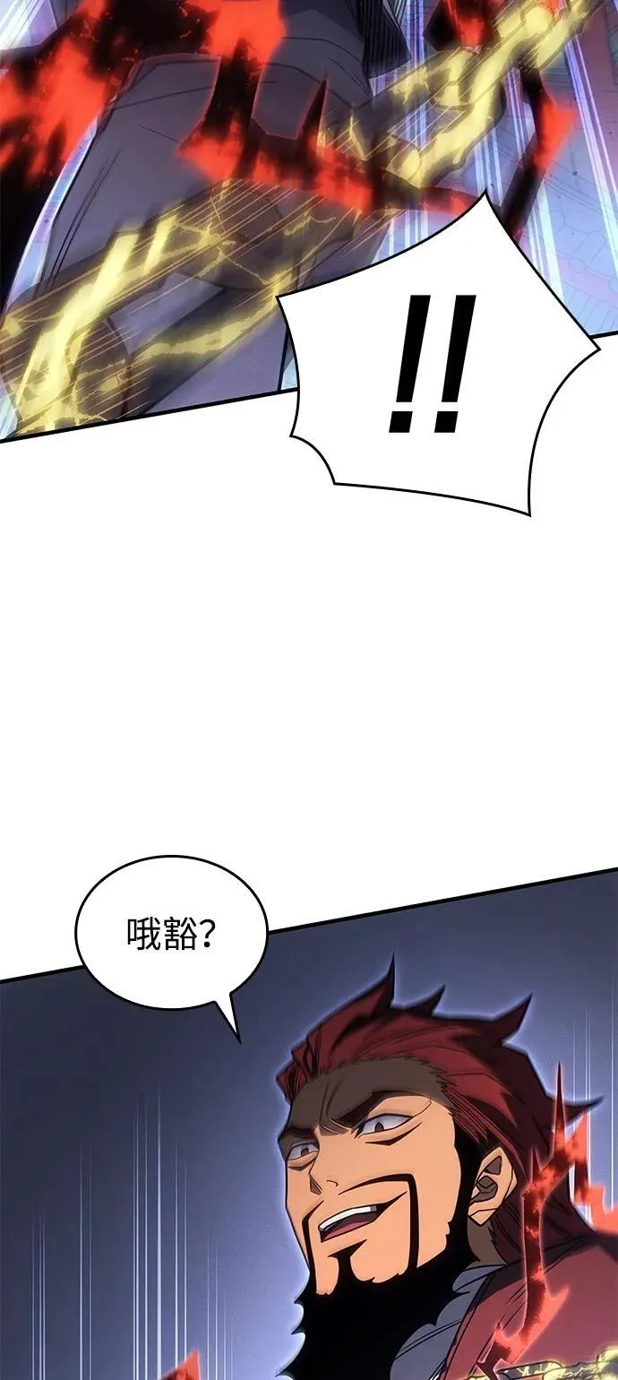 第55话70