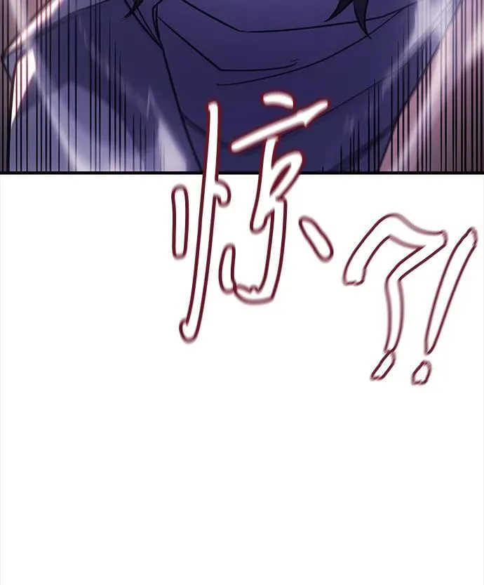 第57话21