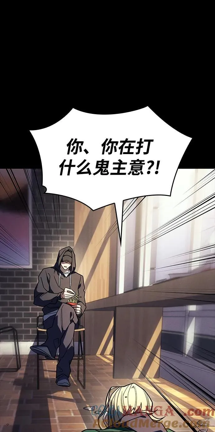 第54话72