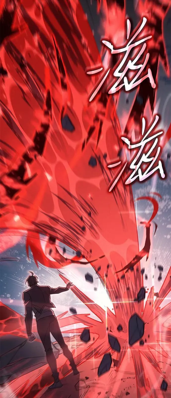 第57话37