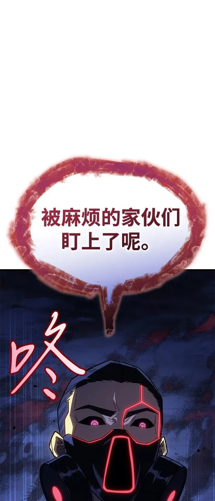 第57话122