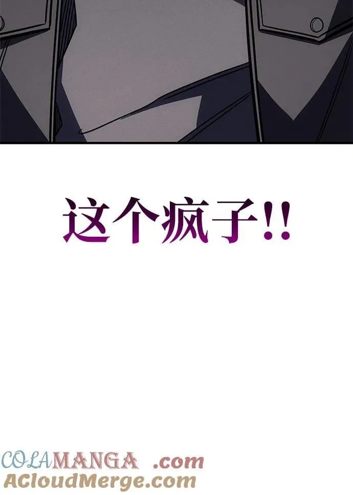 第56话96