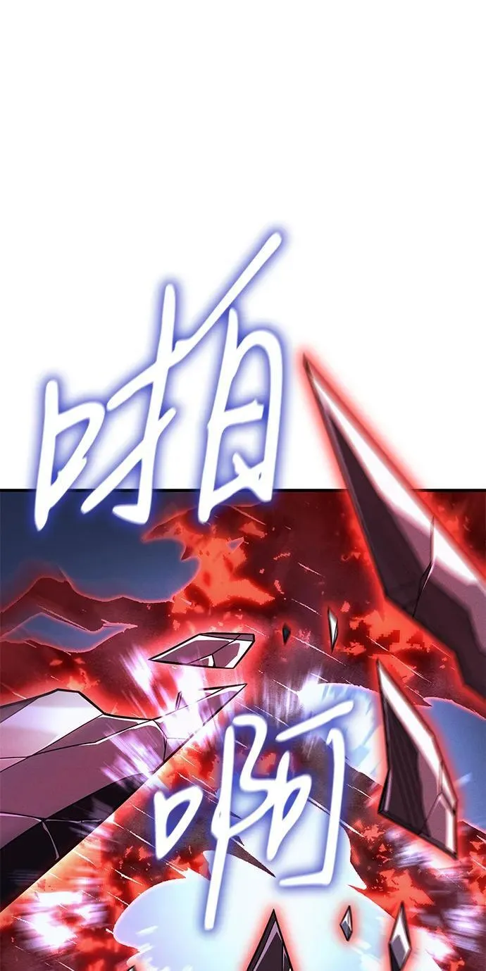 第55话121