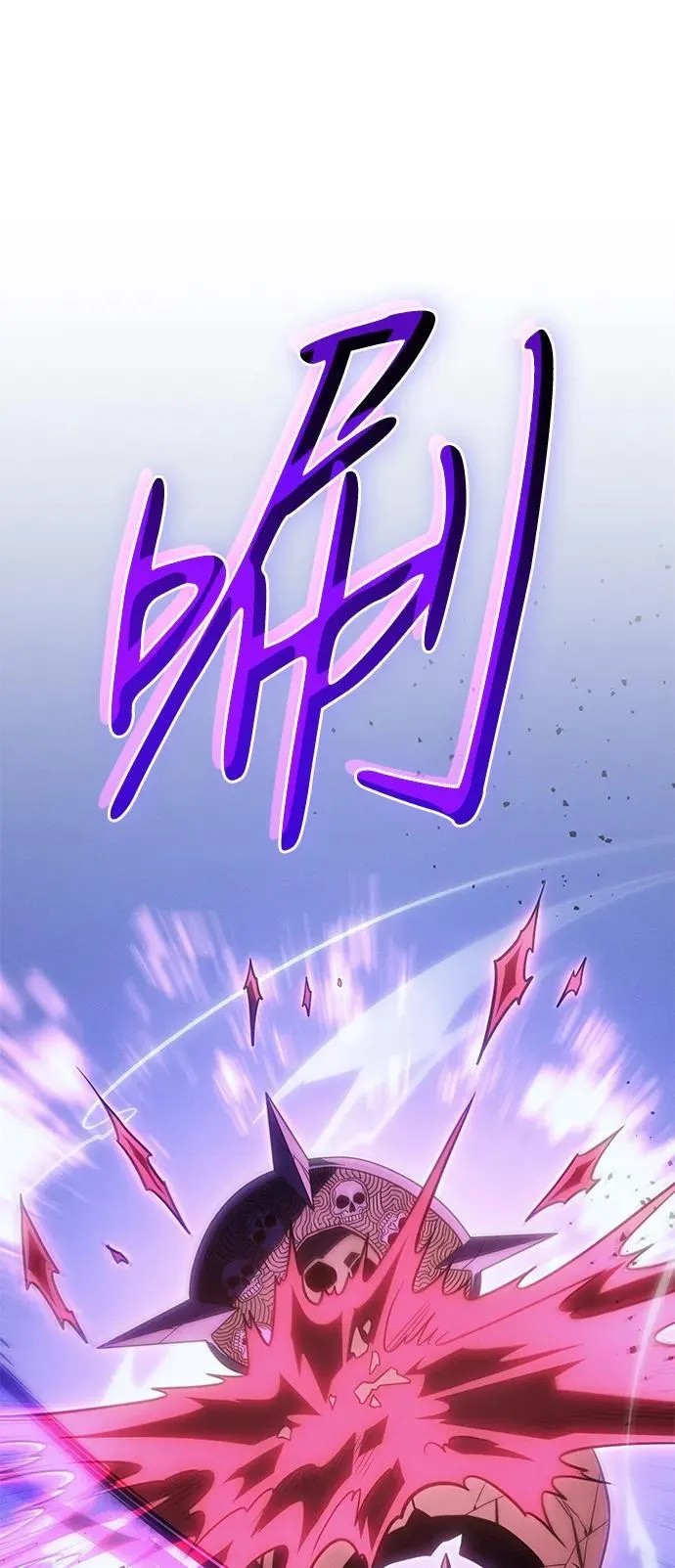第55话83