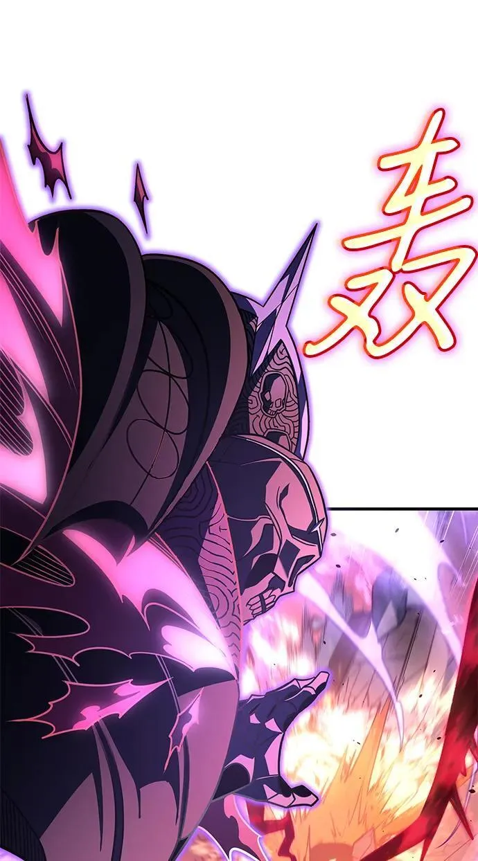 第56话85